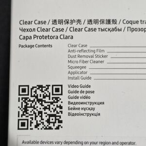 Samsung Clear Case z fold 7